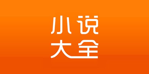 在菲律宾无法回国的情况下求助大使馆好使吗